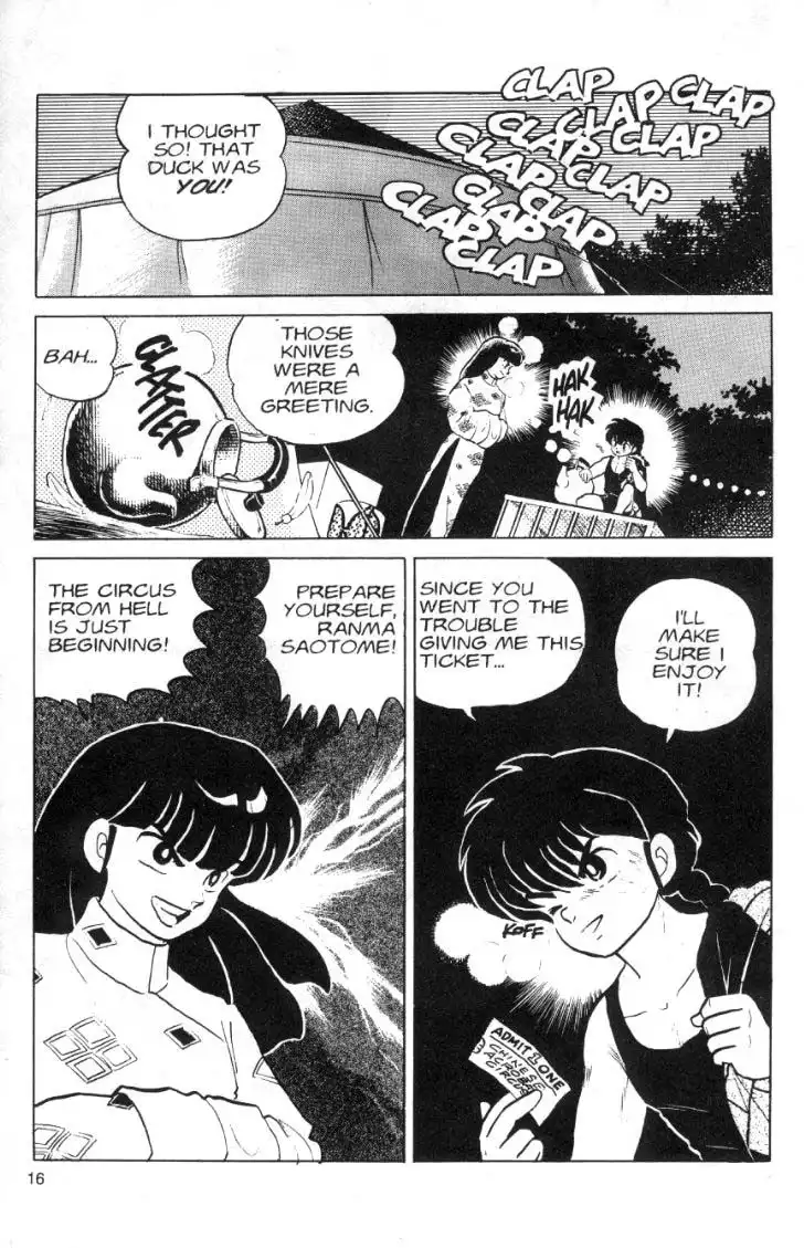 Ranma 1/2 Chapter 95 16